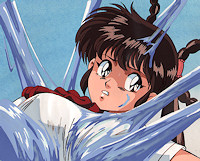 File:Devil Hunter Yohko 6 3.jpg - Anime Bath Scene Wiki